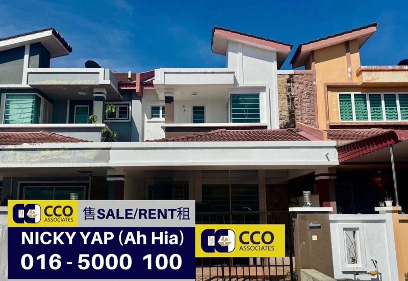 Seri Palma (Botani Palma)