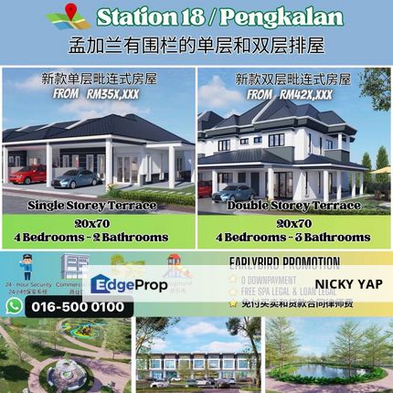 New Single storey for sale , Perak, Ipoh