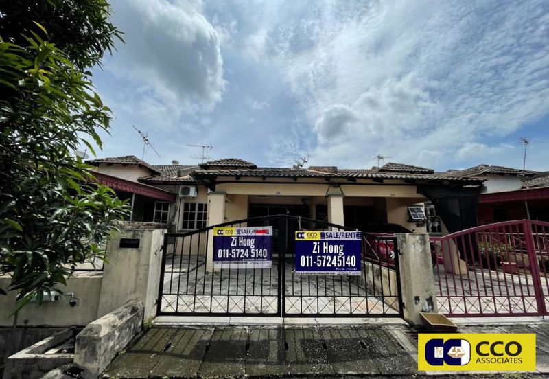 TAMAN SAUJANA, BATU GAJAH