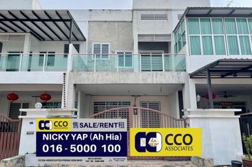 Le Greene, Taman Perpaduan Koperasi