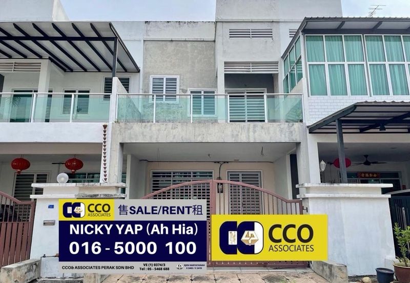 Le Greene, Taman Perpaduan Koperasi