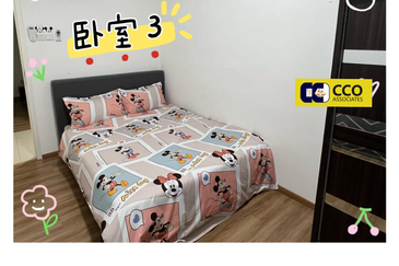 The Cove @ Ipoh Garden East