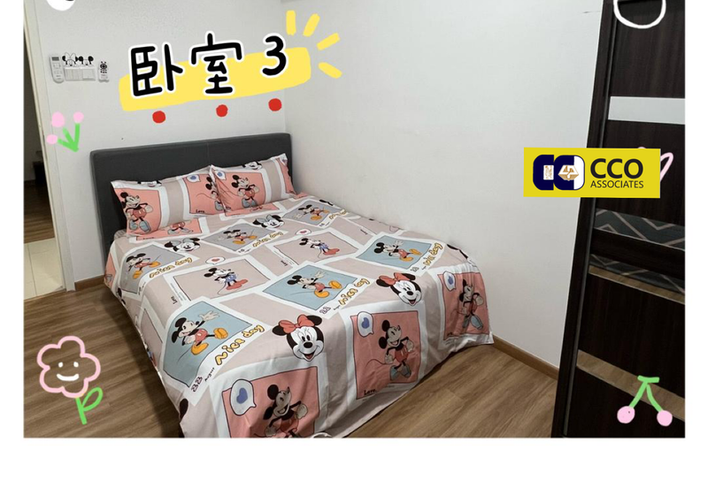 The Cove @ Ipoh Garden East