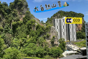 The Cove @ Ipoh Garden East