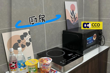 The Cove @ Ipoh Garden East