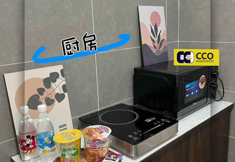 The Cove @ Ipoh Garden East