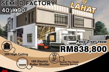 Rima Lahat Industrial Area