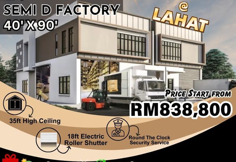 Rima Lahat Industrial Area