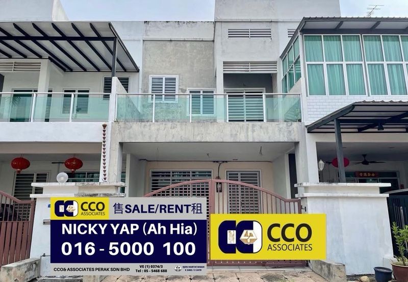 Le Greene, Taman Perpaduan Koperasi