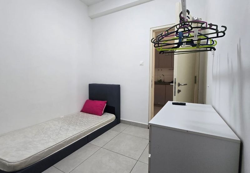 Residensi Rimbun @ Canopy Hills