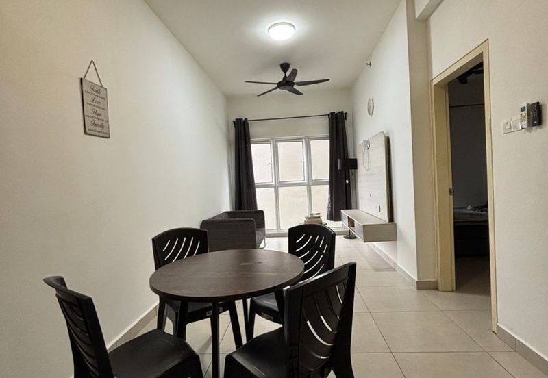 Residensi Rimbun @ Canopy Hills