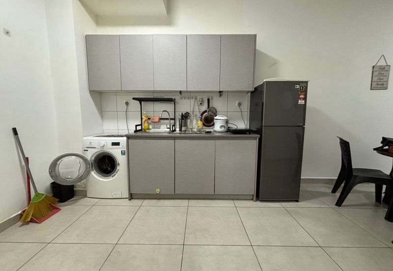 Residensi Rimbun @ Canopy Hills