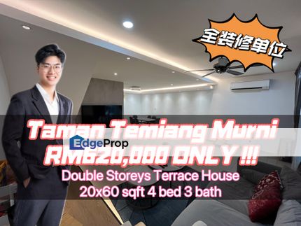 Taman Temiang Murni Double Storeys Terrace House, Johor, Muar