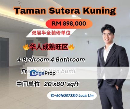 Taman Sutera 2.5 Storeys House , Johor, Johor Bahru