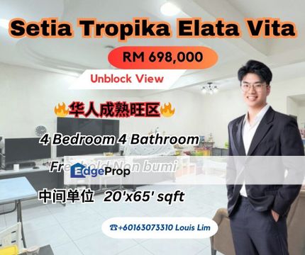 Setia Tropika Double Storeys Terrace House, Johor, Setia Tropika