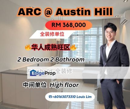 Austin Hill Arc Residence, Johor, Johor Bahru