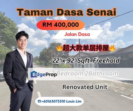 Senai Taman Dasa Single Superlink House, Johor, Senai