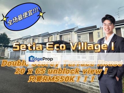 Setia Eco Village Double Storeys House, Johor, Gelang Patah