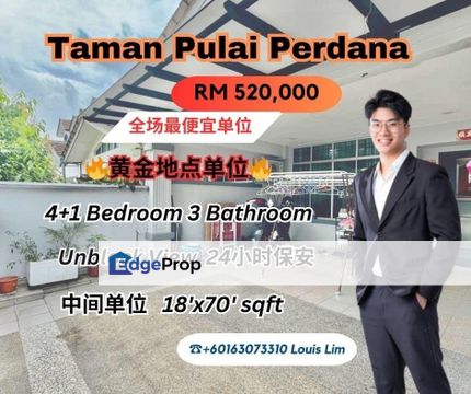 Pulai Perdana Double Storeys House, Johor, Skudai