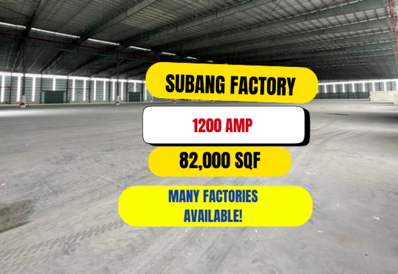 Taman Perindustrian Subang