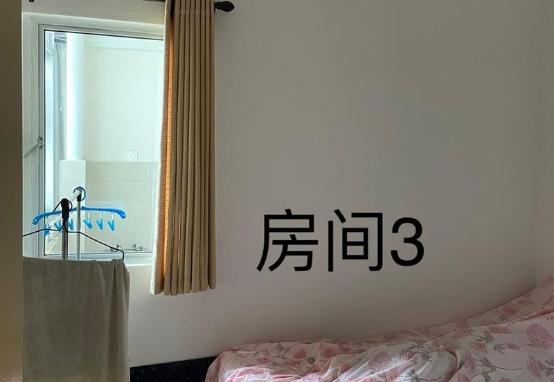 Dedaun Hijau (Greenfield Regency)