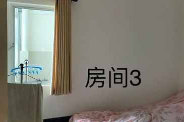 Dedaun Hijau (Greenfield Regency)