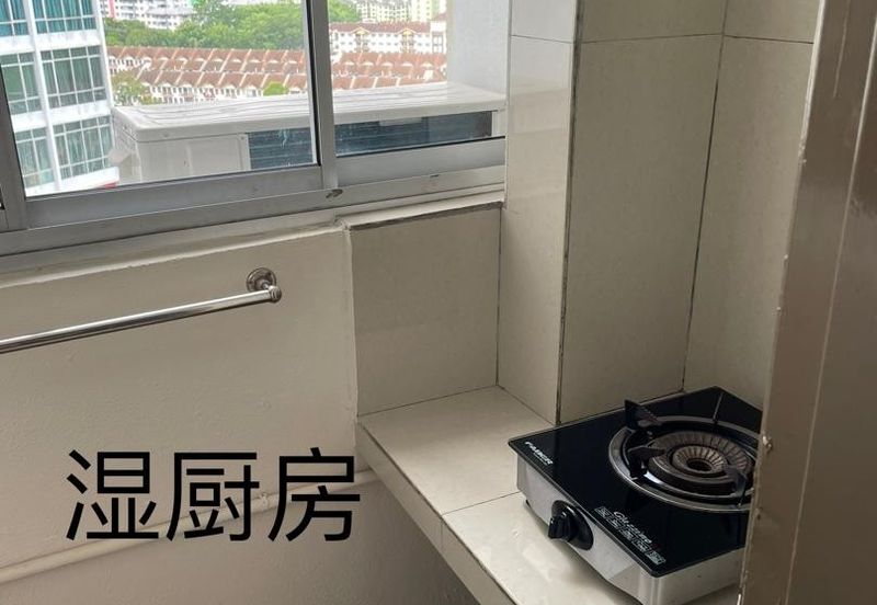 Dedaun Hijau (Greenfield Regency)