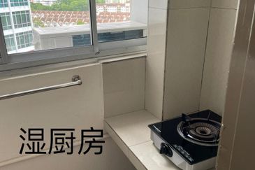 Dedaun Hijau (Greenfield Regency)