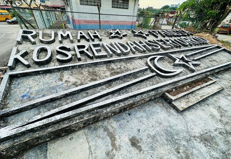 Taman Seri Orkid Flat