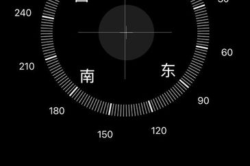 Single Storey Terrace House corner lot in Taman Bukit Indah for sale