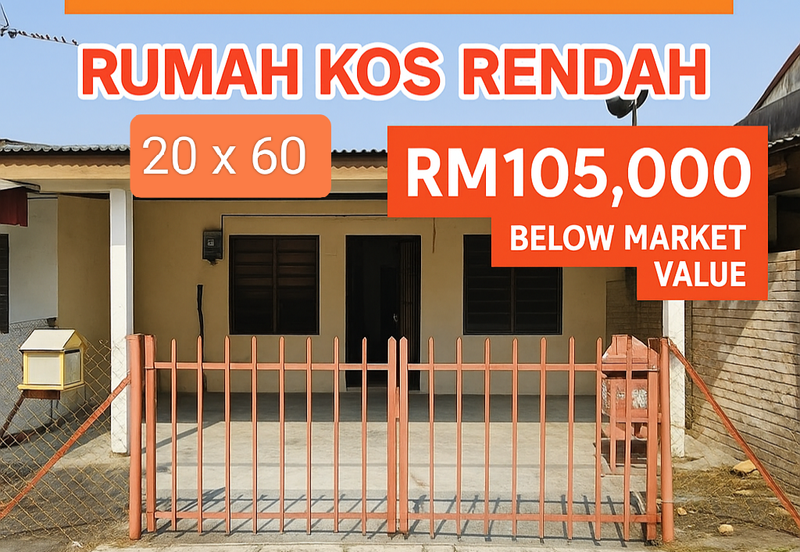 TAMAN HIJAU, BATU GAJAH