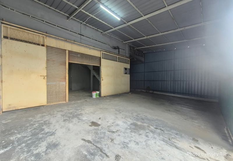 Kawasan Perindustrian Chandan Raya