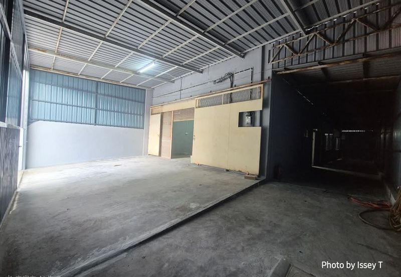 Kawasan Perindustrian Chandan Raya