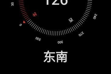 TAMAN SETIA BATU GAJAH