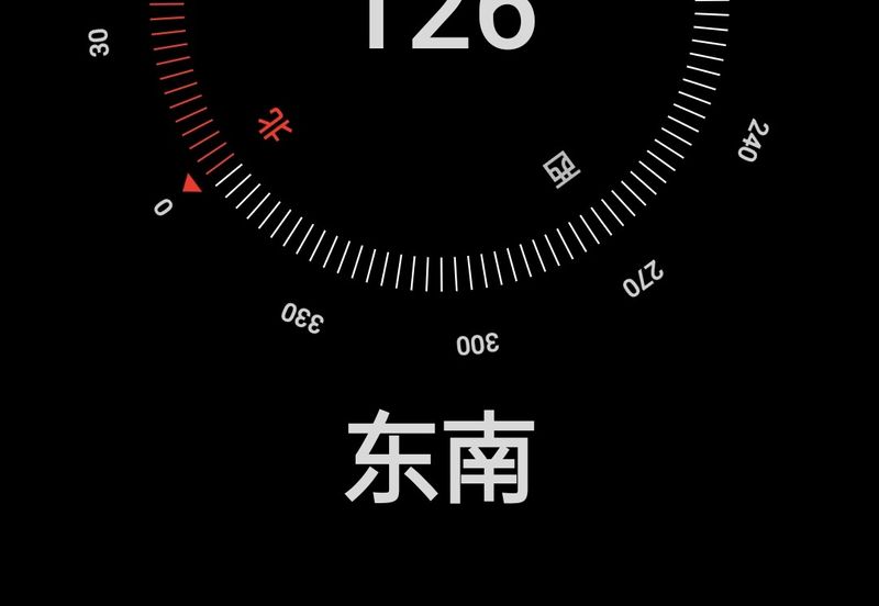 TAMAN SETIA BATU GAJAH