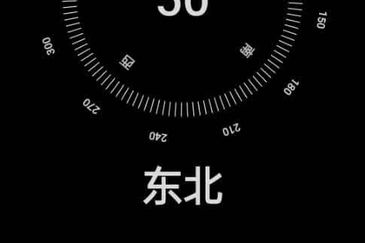 Batu Gajah Single Storey Semi Detached House For Sale Perak 