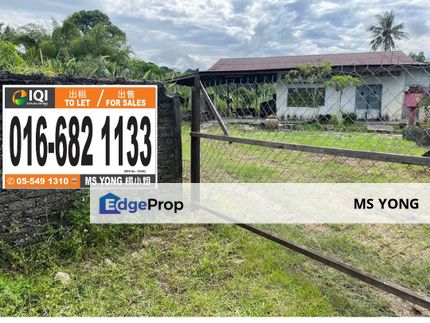 Lawan Kuda Gopeng Kampar Residential Land For Sale Perak, Perak, Kampar