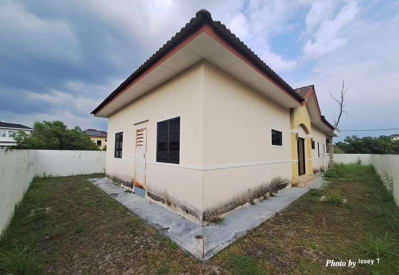 RPT Pengkalan Pegoh Seberang