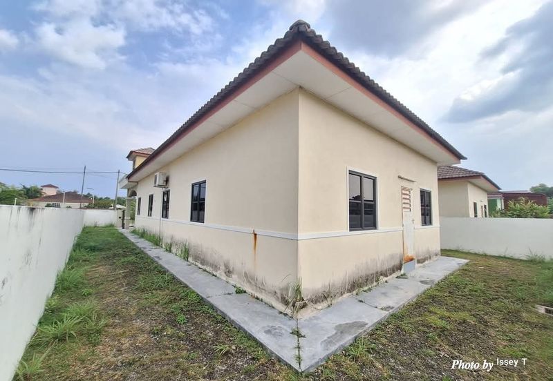 RPT Pengkalan Pegoh Seberang