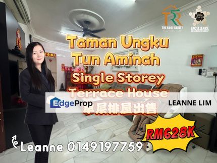 Jalan Bentara @ Taman Ungku Tun Aminah @ Single Storey Terrace House for sale , Johor, Skudai