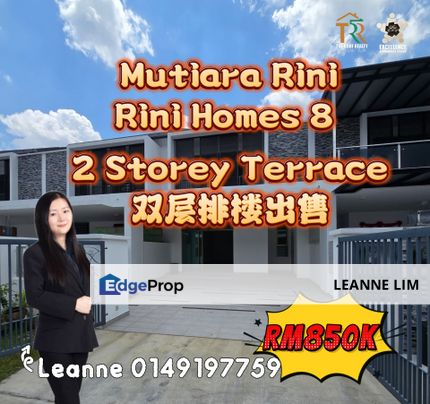 Rini Homes 8 @ Double Storey Terrace House for sale , Johor, Skudai