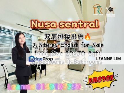#热门区NusaSentral全场唯一一间双层排楼出售🔥 #24小时保安围篱区👮 #附近有商店_油站_麦当劳❤️ , Johor, 
