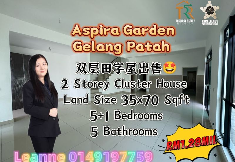 Aspira Gardens