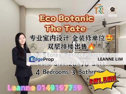 富人区‼️Eco Botanic The Tate 🍀专业室内设计装修，全新装修二手单位🤩, Johor, 