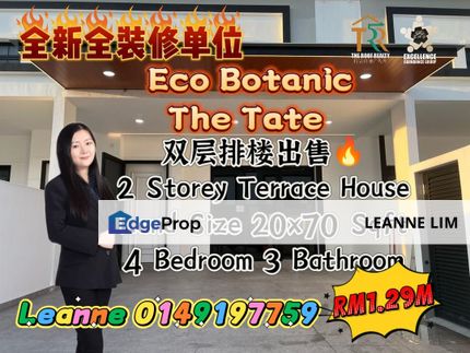 Eco Botanic @ The Tate @ 2 Storey Terrace House for Sale, Johor, 