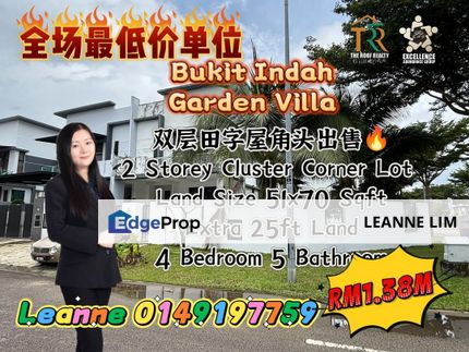 Bukit indah @ Garden Villa @ 2 Storey Cluster House , Johor, Bukit Indah