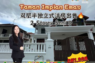 Taman Impian Emas