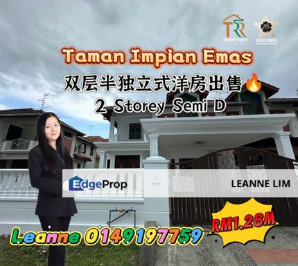 Taman Impian Emas @ 2 Storey Semi-D for Sale, Johor, Skudai