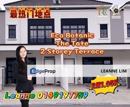 Eco Botanic The Tate @2 Storey Terrace House for sale , Johor, Nusajaya
