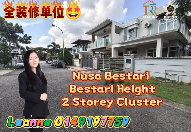 Bestari Heights